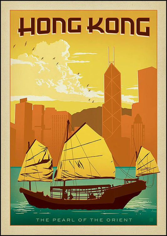 HONG KONG - Vintage Travel Poster - Classic Posters