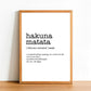 HAKUNA MATATA - Word Definition Poster - Classic Posters