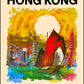 HONG KONG Orient - Vintage Travel Poster - Classic Posters