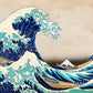 The Great Wave off Kanagawa - 1829 - Katsushika Hokusai - Fine Art Print - Classic Posters
