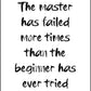 The Master Has Failed - Inspirational Print - Classic Posters