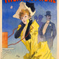 Theatrophone - 1890 - Art Nouveau - Classic Posters